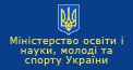 Міністерство освіти і науки, молоді та спорту Укрїни Міністерство освіти і науки, молоді та спорту Укрїни